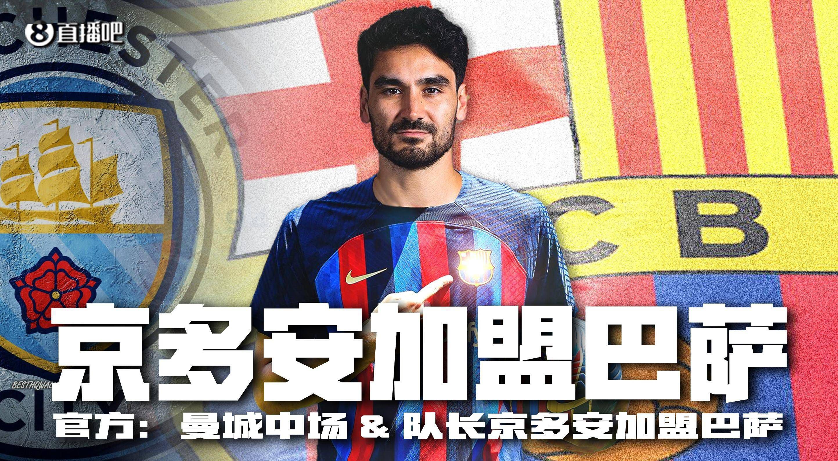 在跨年钟声响起前，附在心爱的人耳边，说出10年代的最后一句;我爱你，想必是这个寒冬情侣跨年最有仪式感的选择